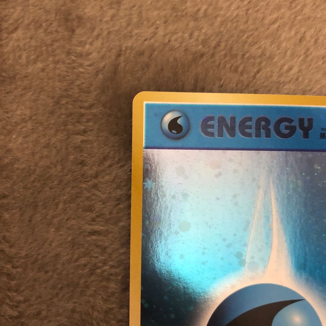 基本水エネルギー(ファーストデザイン│キラ仕様) PROMO