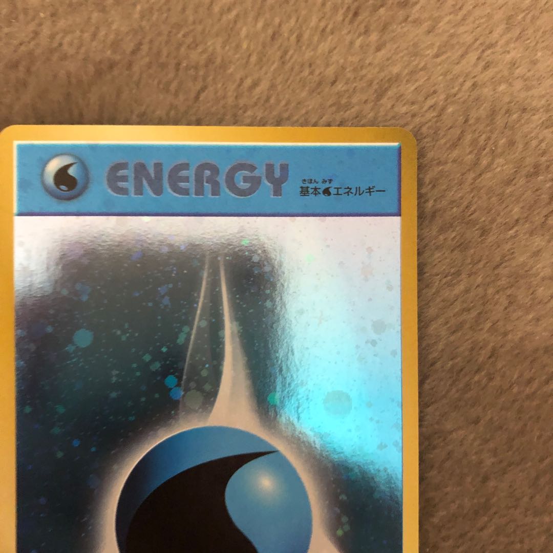 基本水エネルギー(ファーストデザイン│キラ仕様) PROMO