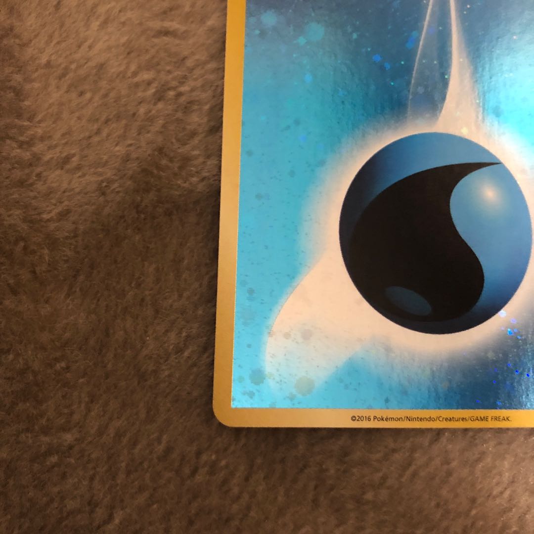 基本水エネルギー(ファーストデザイン│キラ仕様) PROMO