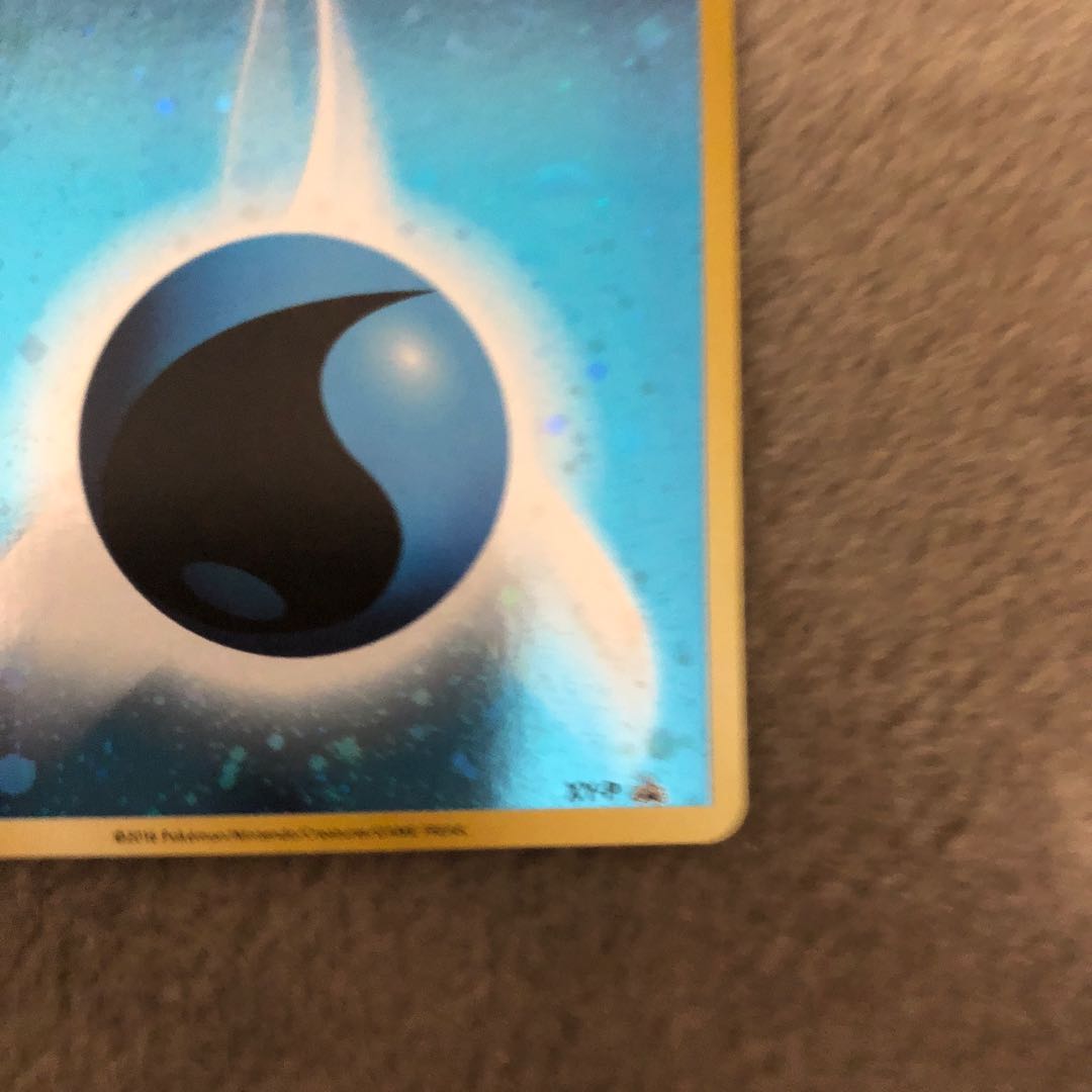 基本水エネルギー(ファーストデザイン│キラ仕様) PROMO