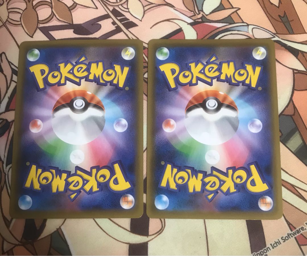 翌日発送 カメックスV カメックスVMAX