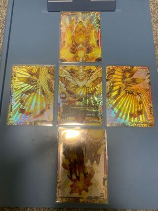 終焉の禁断 ドルマゲドンX(禁断文字)