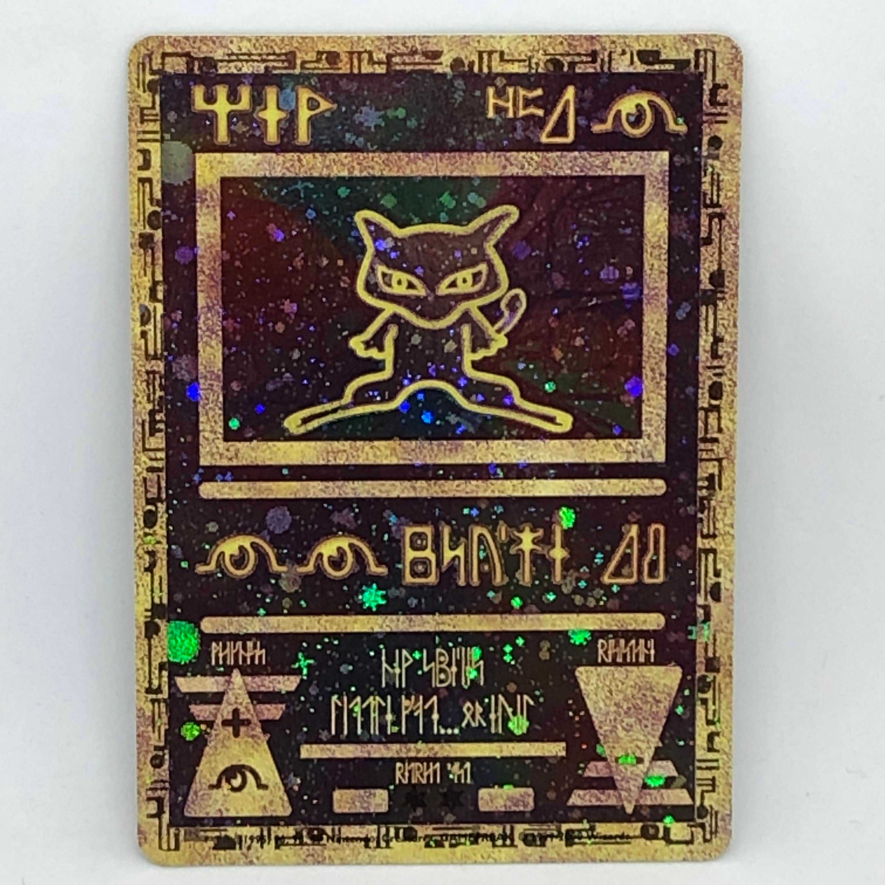 海外 古代 ミュウ Ur 英語 プロモ 映画 古代ミュウの通販 ワールドカード 海外カード取扱 Magi トレカ専用フリマアプリ 海外 古代 ミュウ Ur 英語 プロモ 映画 古代ミュウの通販 ワールドカード 海外カード取扱 Magi トレカ専用フリマアプリ
