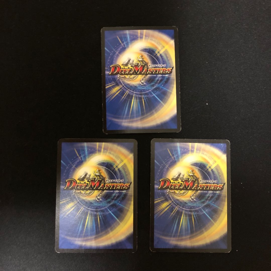 セブンス・タワー