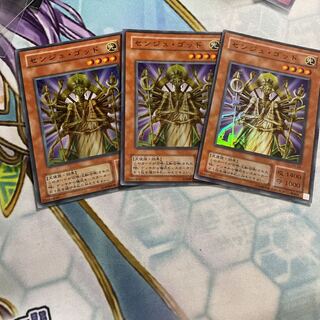 Senjugod Super 3 sheets