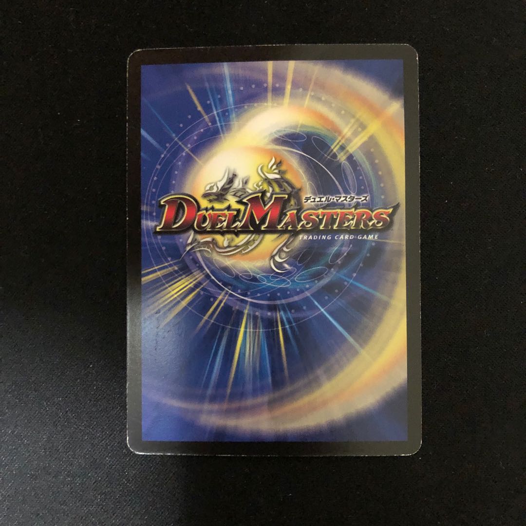 光牙忍ハヤブサマル