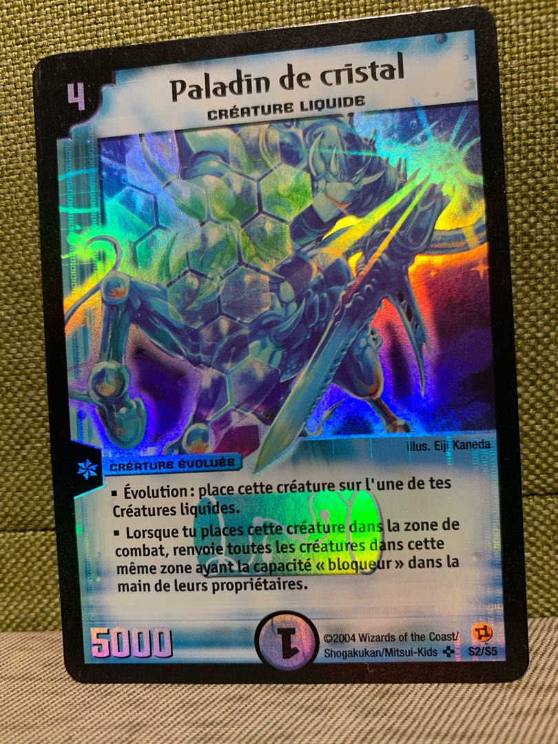 クリスタル・パラディン　フランス語版 1枚
