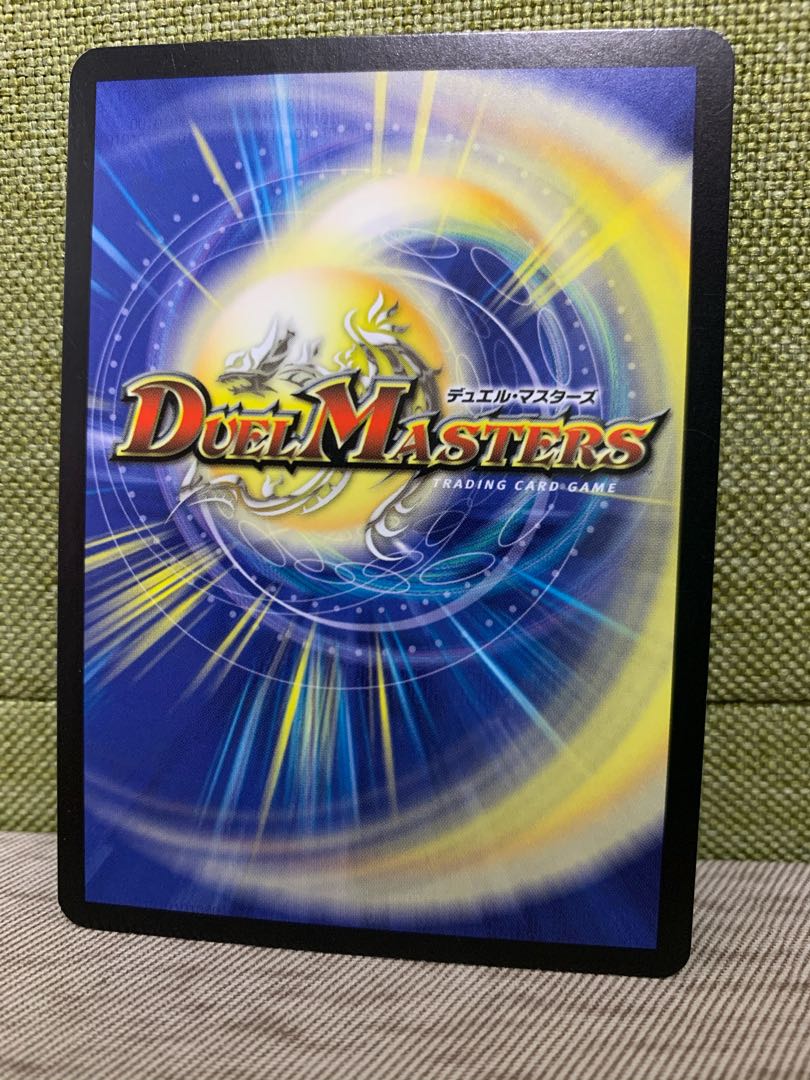 クリスタル・パラディン　フランス語版 1枚