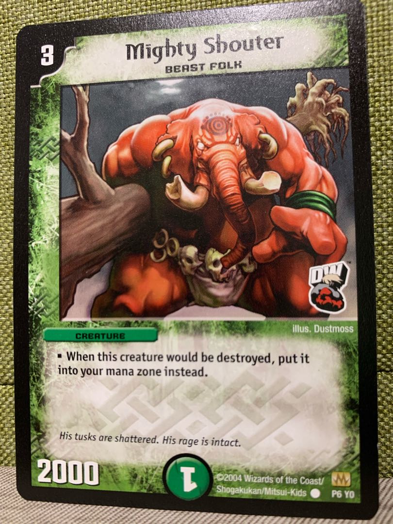 無敵の咆哮　Y0プロモ