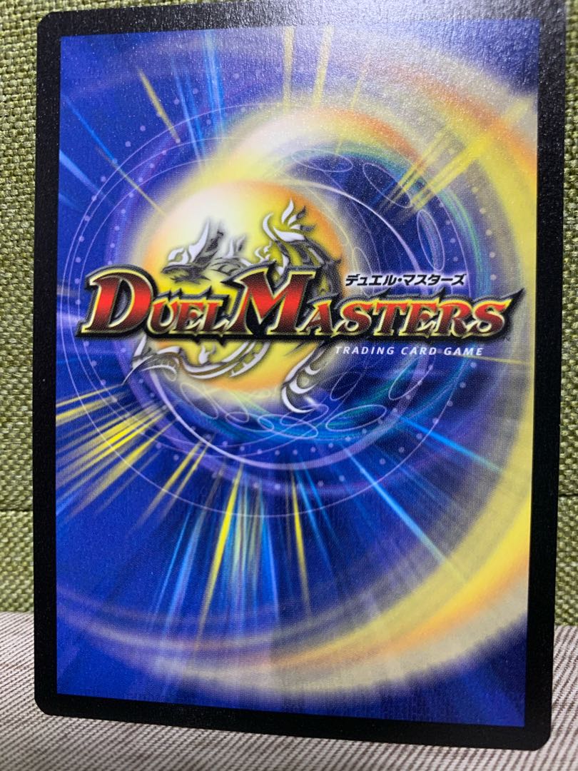 無敵の咆哮　Y0プロモ