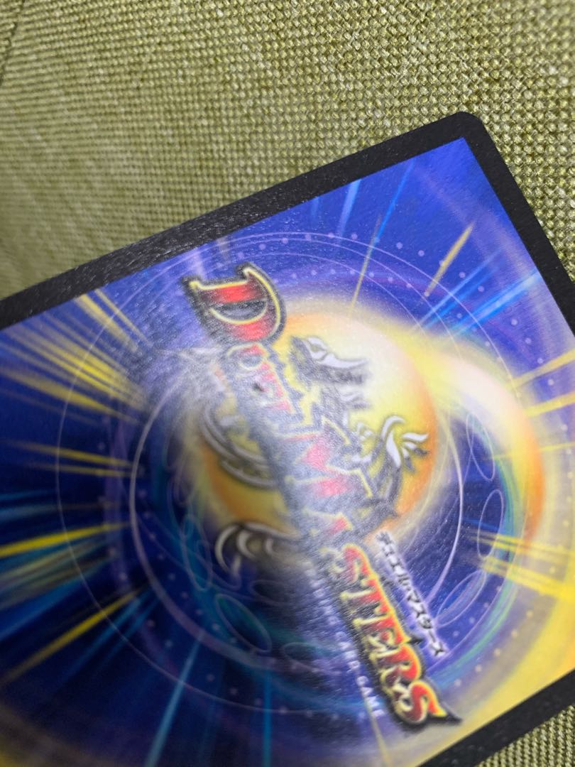 無敵の咆哮　Y0プロモ