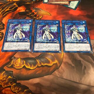 スプラッシュ・メイジ レア　3枚