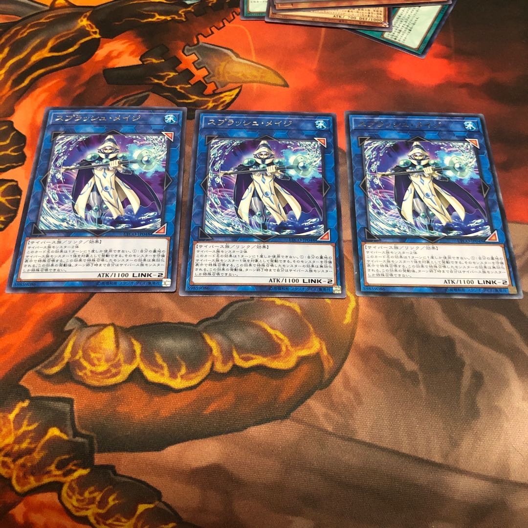 スプラッシュ・メイジ レア　3枚　