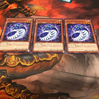 ギャラクシー・ワーム　3枚