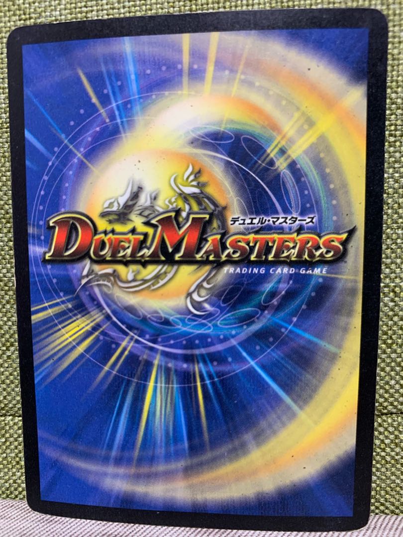 クリスタル・パラディン　英語版