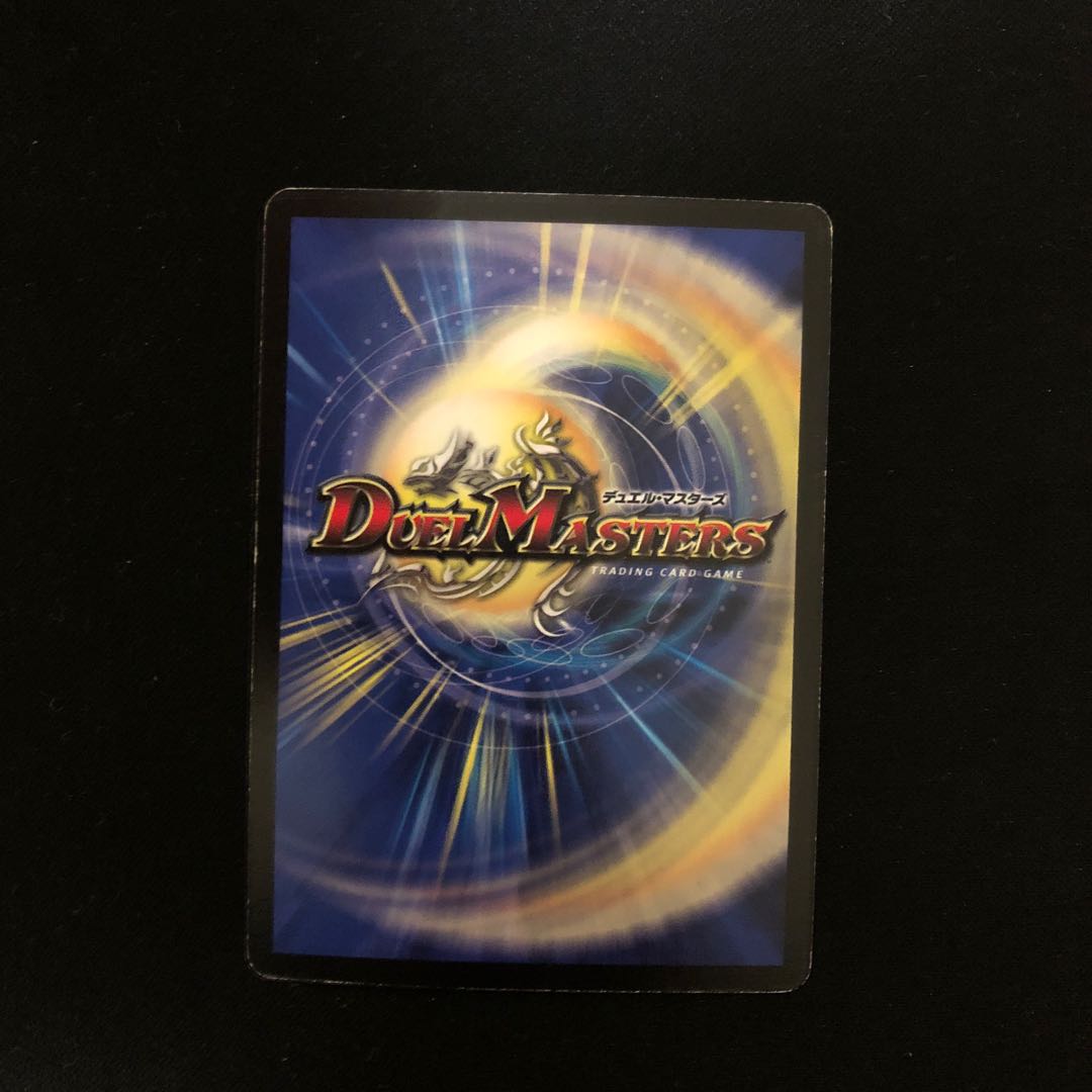 アラゴト・ムスビ