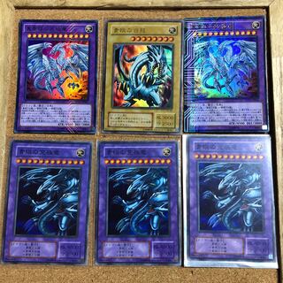 Yu-Gi-Oh! Blue-Eyes White Dragon Neo Blue-Eyes Ultimate Dragon Blue-Eyes Ultimate Dragon Set of 6