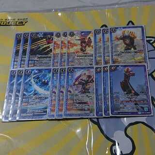 バトルスピリッツ 青の高額 レアカード プロモ コレクター向けカード販売 通販 Magi トレカ専用フリマアプリ