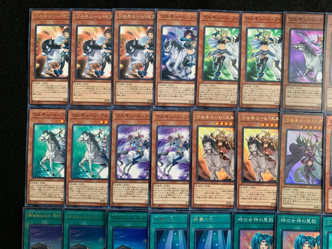 本格構築!! ワルキューレデッキ