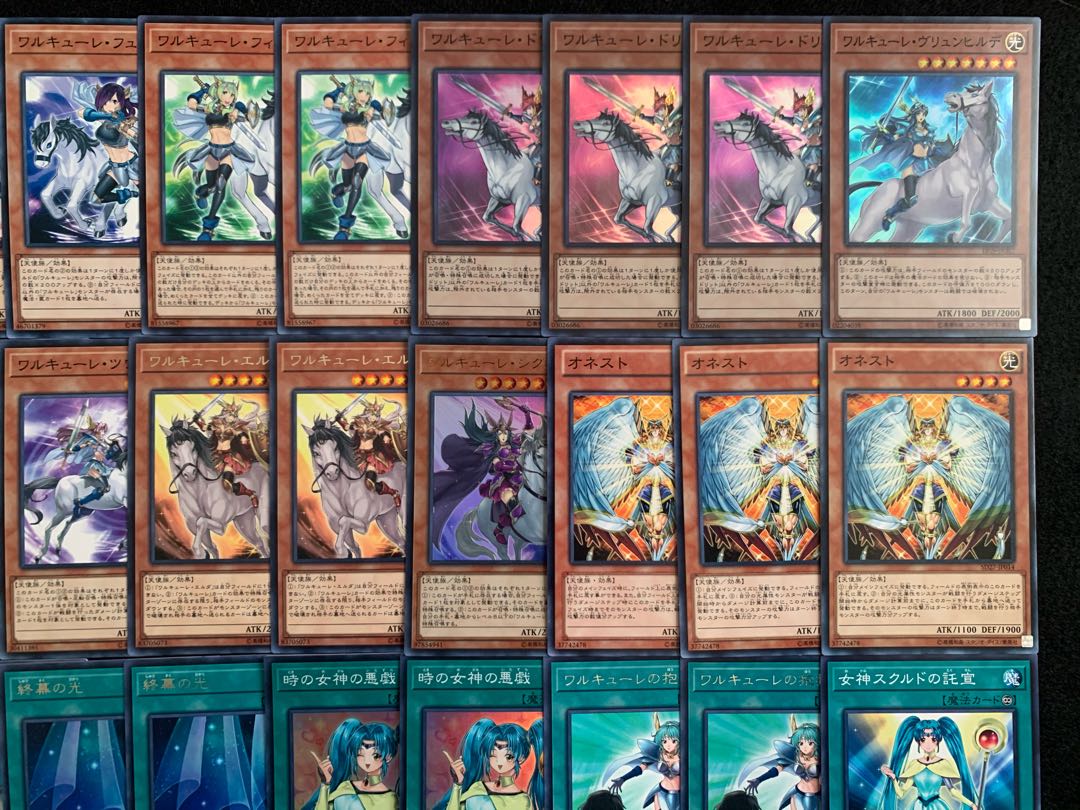 本格構築!! ワルキューレデッキ