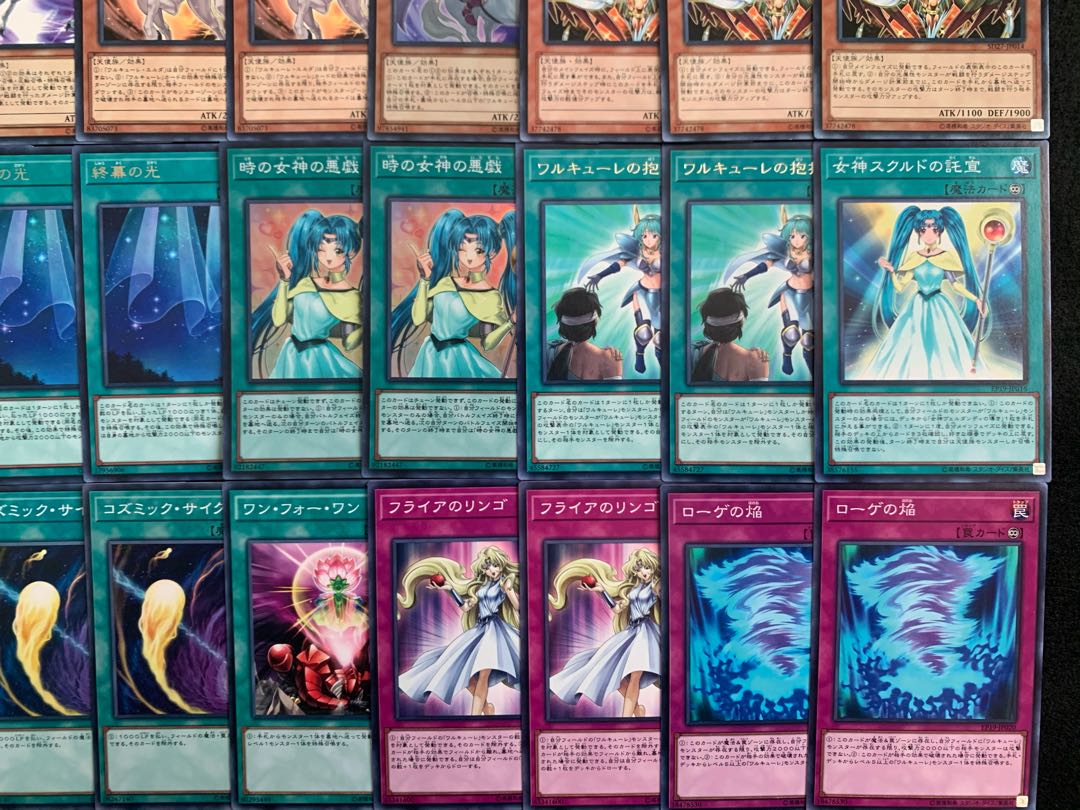 本格構築!! ワルキューレデッキ