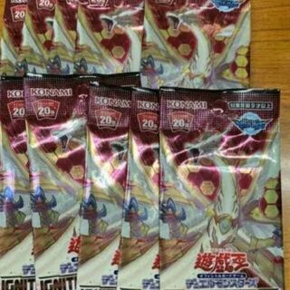 遊戯王 イグニッションアサルト 10パック ②