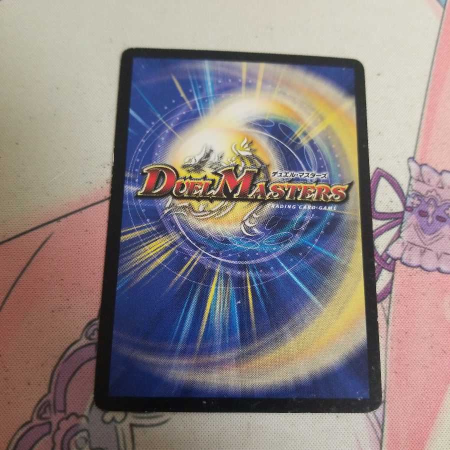 クリスティ・ゲート