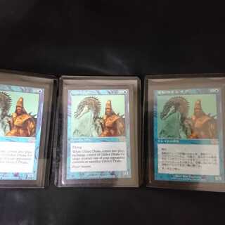 金粉のドレイク  日英英