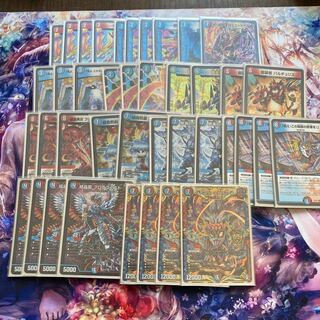 値下げ可能！赤青ビビットローデッキ