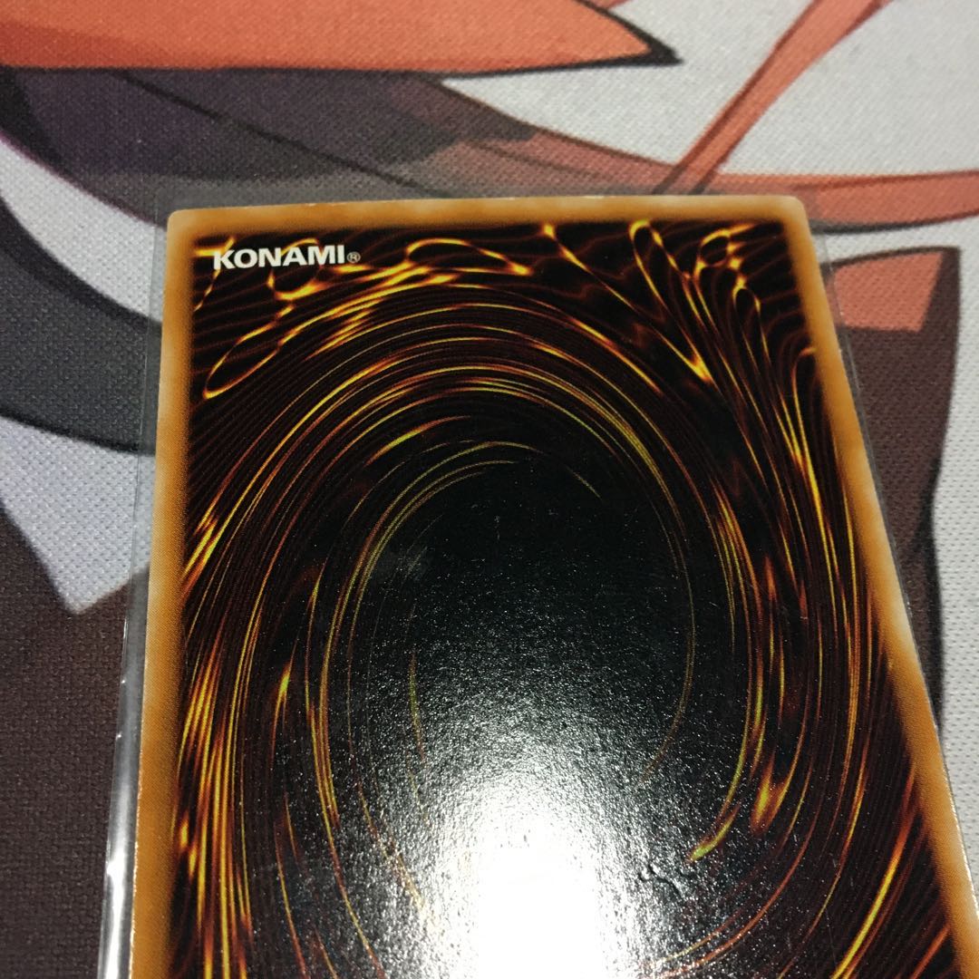 人造人間-サイコ・ショッカー　シークレット　裏面汚れあり