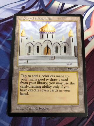 【dekopon様専用】Library of Alexandria 分割①