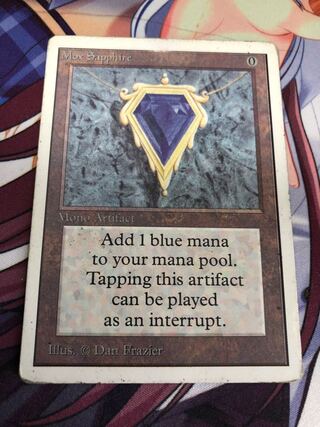 【dekopon様専用】MTG Mox Sapphire 分割②