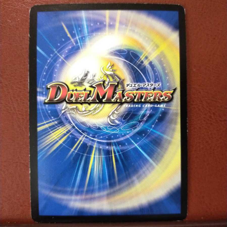 Fst113 Set Discount Velyrika Dragon