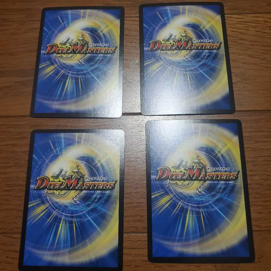 U・S・A・ELEKIプロモ