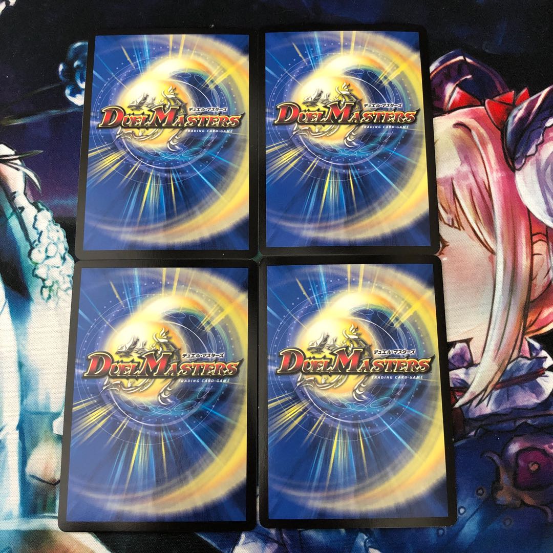 ゲオルグ・バーボシュタイン|ゴースト・タッチ