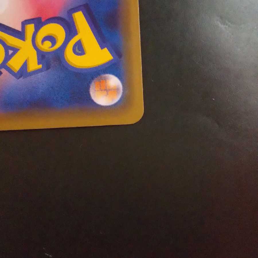 Pikachu Promo in Kanazawa