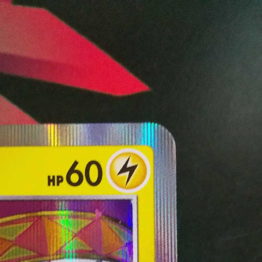 Pikachu Promo in Kanazawa