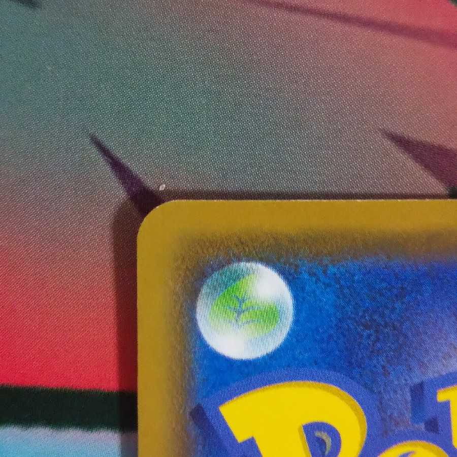 Pikachu Promo in Kanazawa