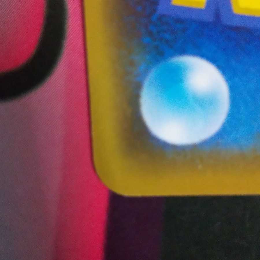 Pikachu Promo in Kanazawa