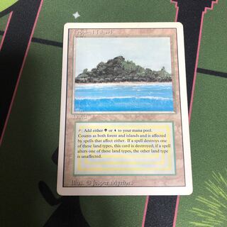 Tropical Island PLD-