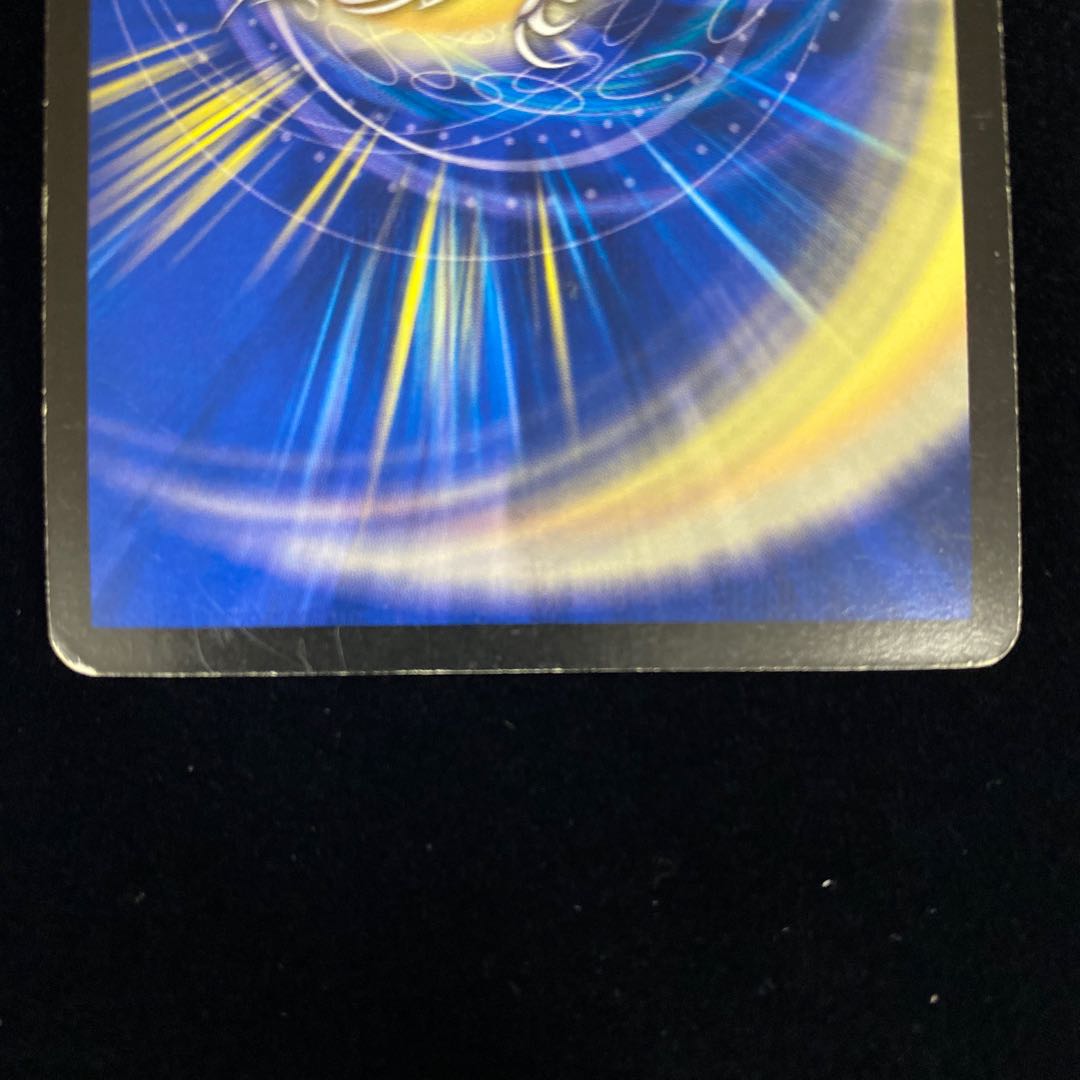 Senkyoryu Valkyrieas Musashi VR