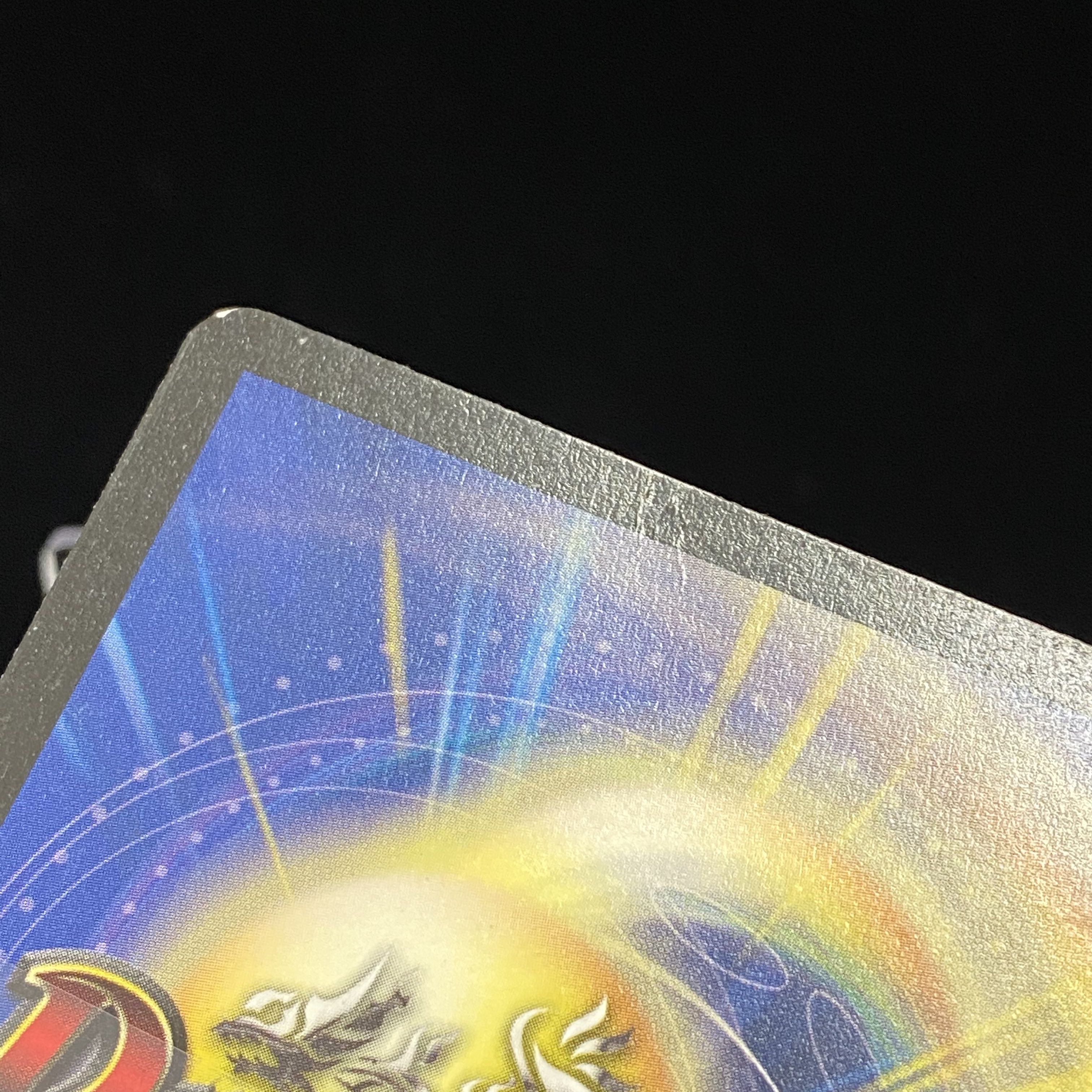 Rothus, the Traveler R-foil promo foil