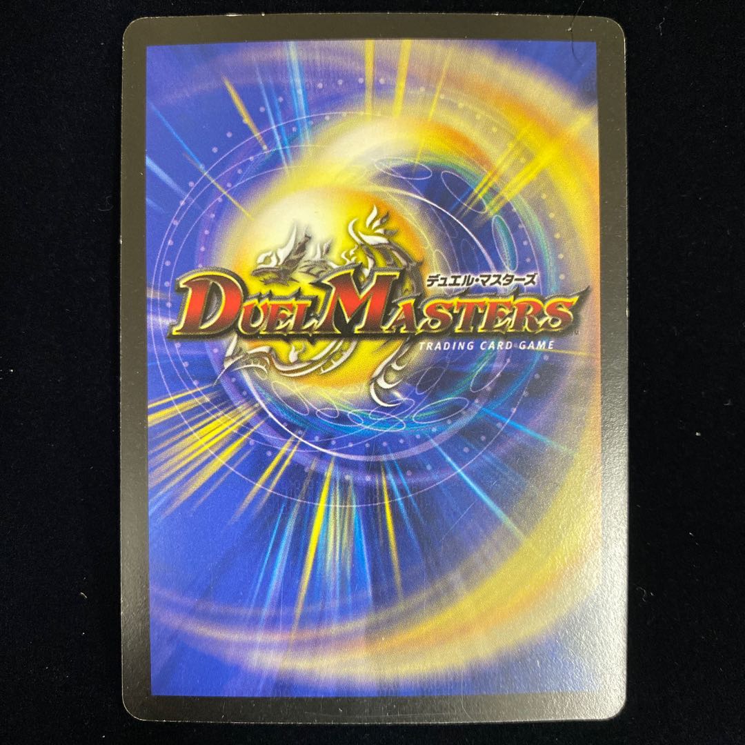 Armored Valborg (foil-stamped) promo: 4 pieces