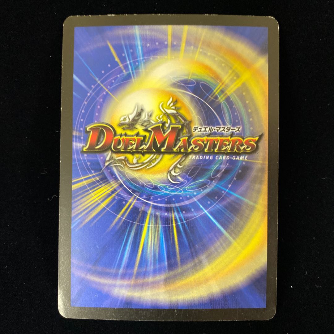 Armored Valborg (foil-stamped) promo: 4 pieces