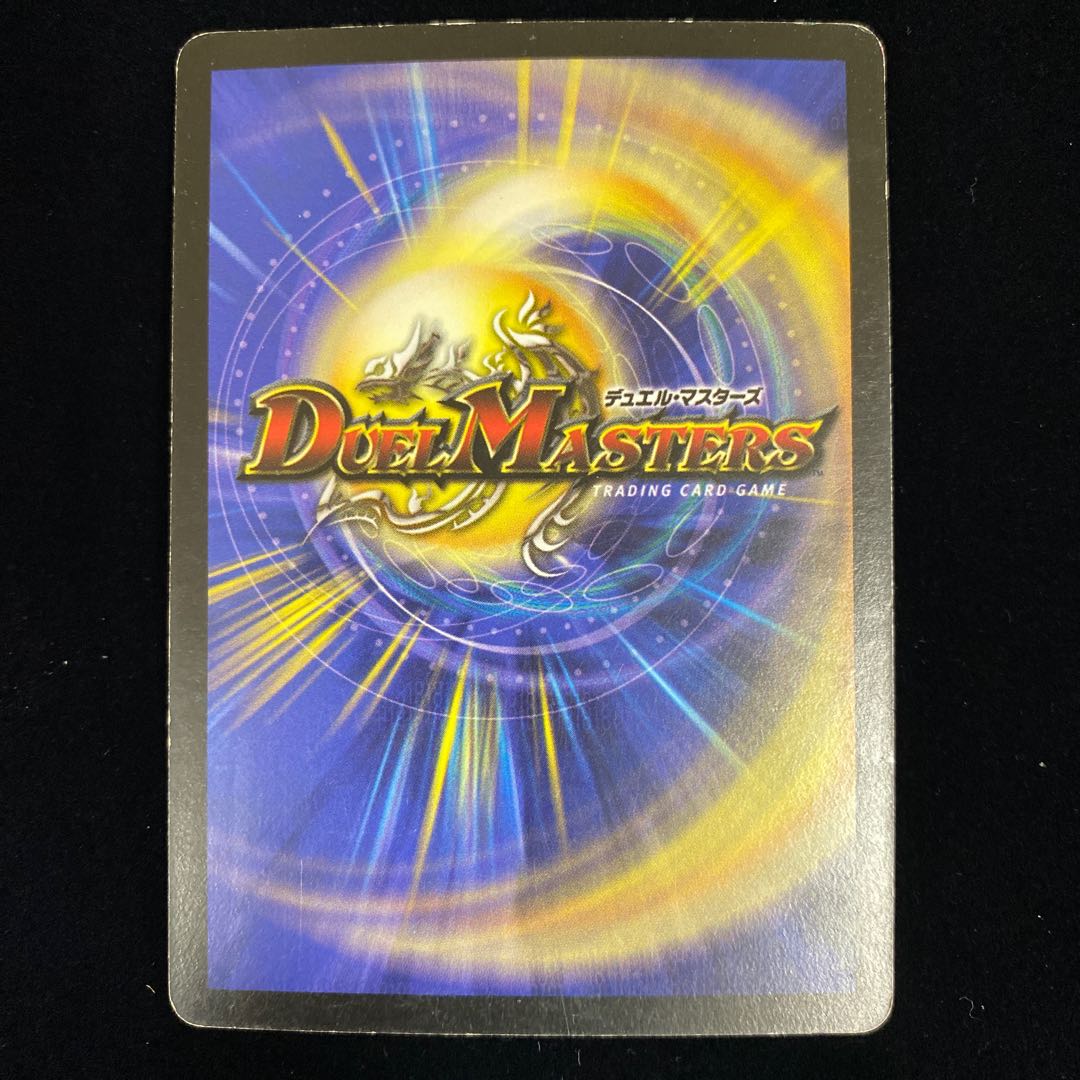 Armored Valborg (foil-stamped) promo: 4 pieces