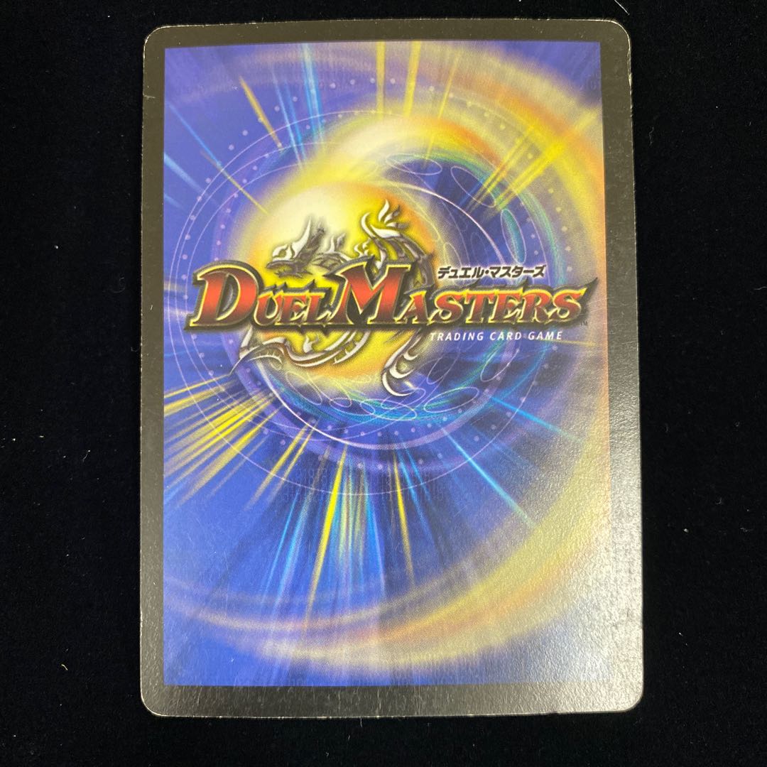 Armored Valborg (foil-stamped) promo: 4 pieces