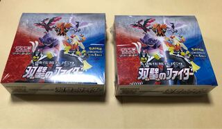 ポケカ 双璧のファイター 2BOX 60パック 未開封 ポケモンカード