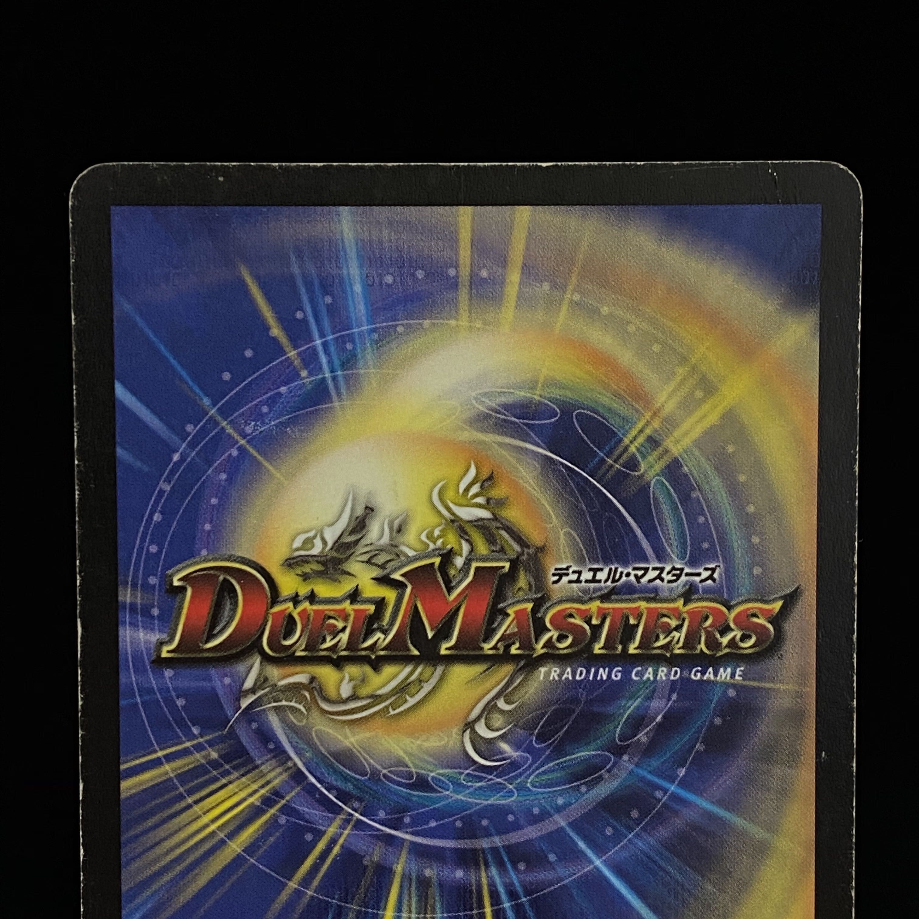 Crystal Lancer U-foil Foil Promo