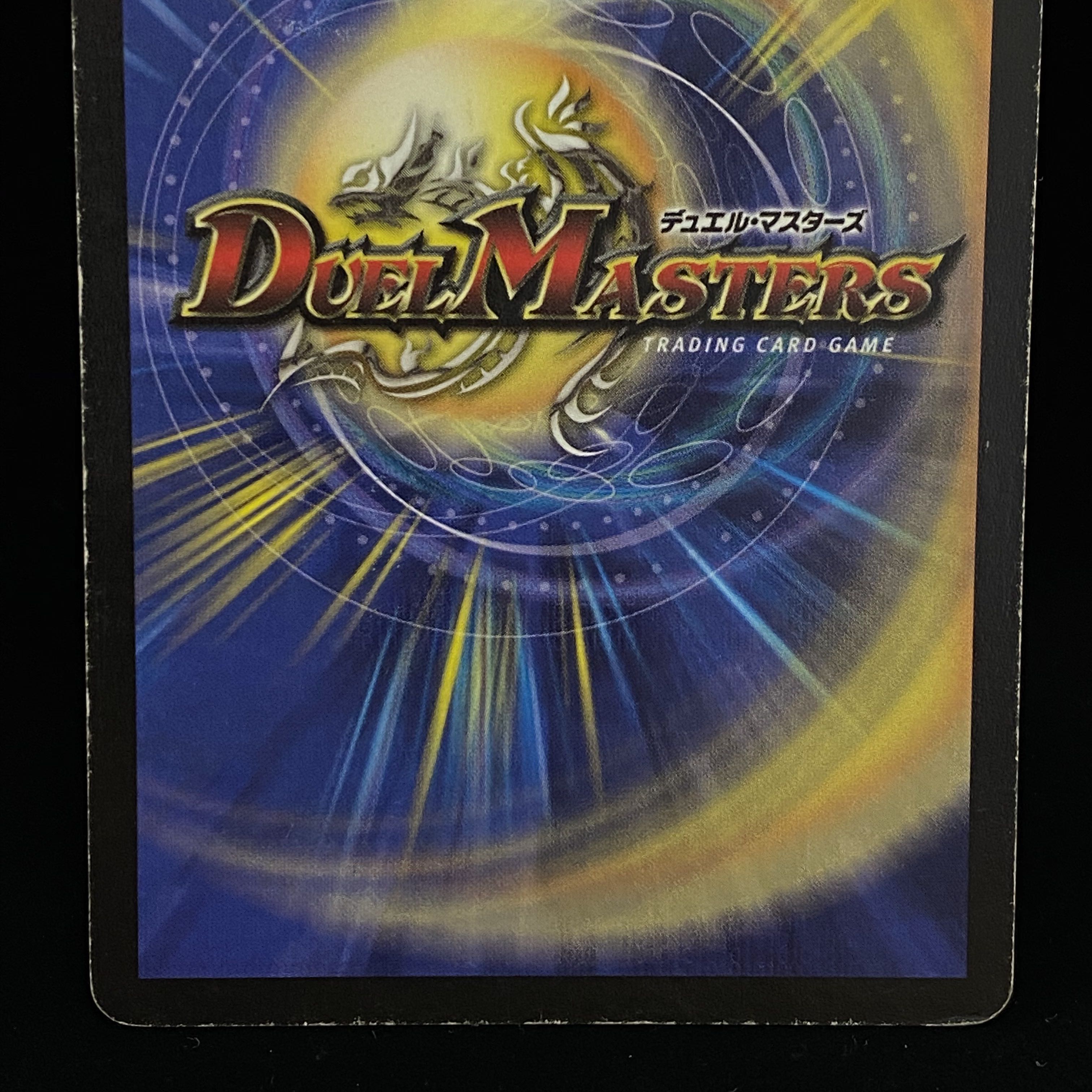 Crystal Lancer U-foil Foil Promo