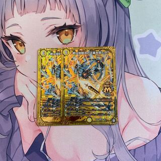 君は煌銀河の正義を見たか?